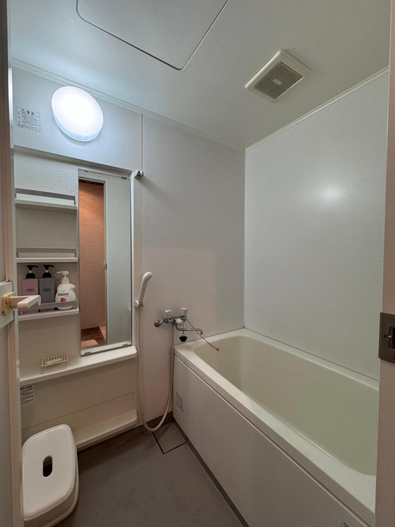 Apartamento Near To Miyajima Hatsukaichi Exterior foto