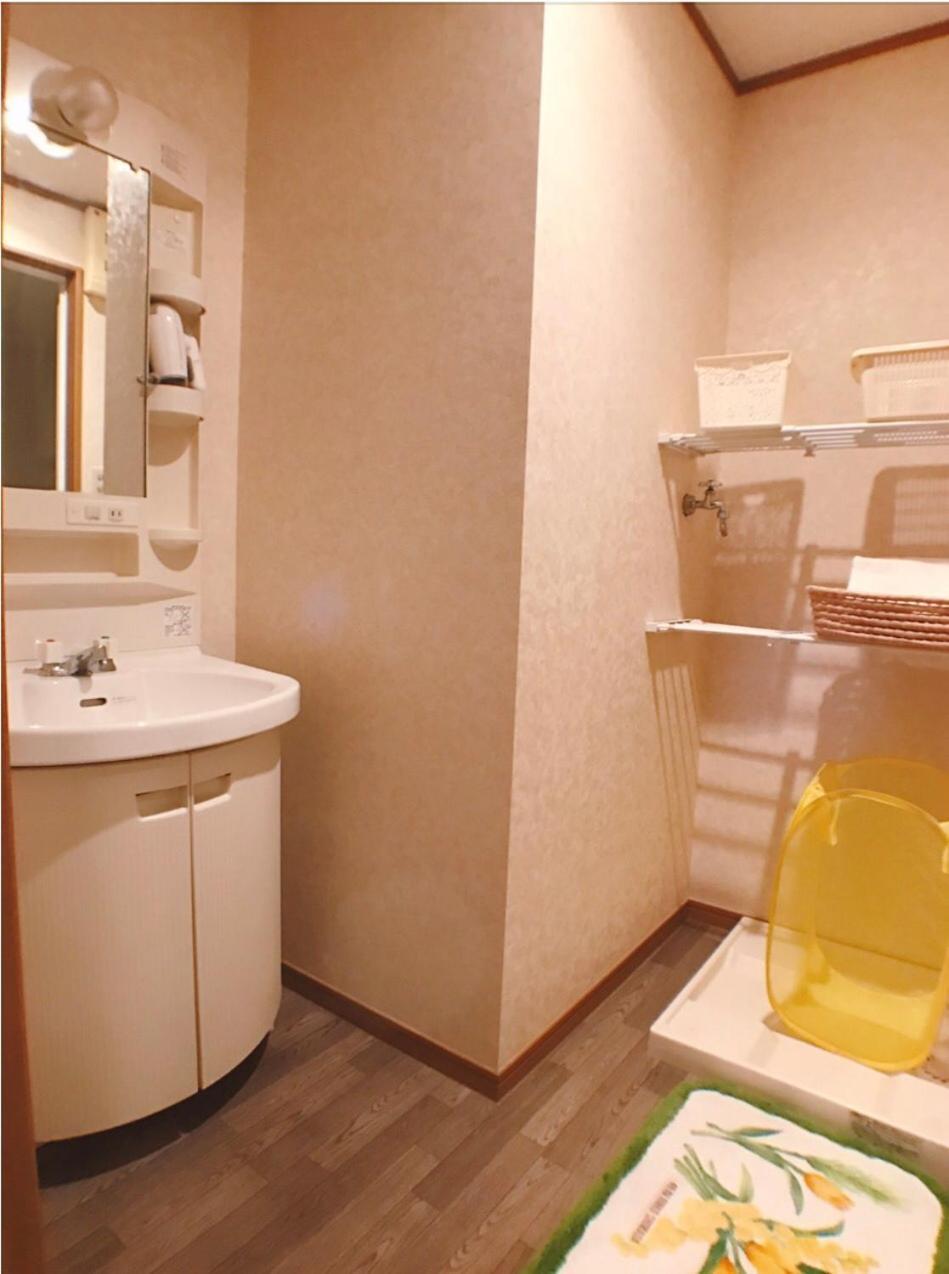 Apartamento Near To Miyajima Hatsukaichi Exterior foto